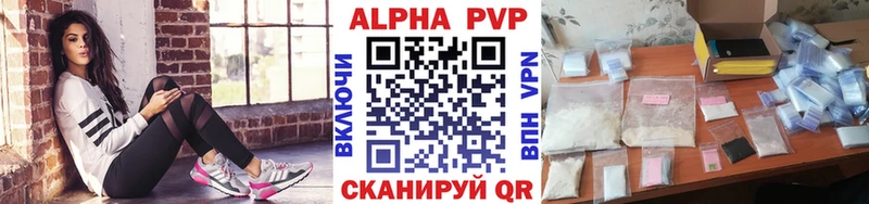 Купить где  Новая Ляля  А ПВП СК 