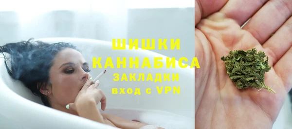 гашиш Усмань