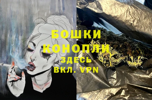 COCAINE Усинск