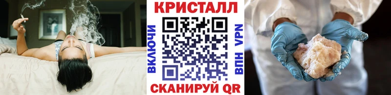 МЕТАМФЕТАМИН витя  Купить  Новая Ляля 